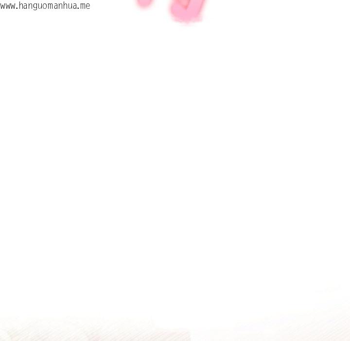 韩国漫画夫妇游戏/夫妇挑战赛韩漫_夫妇游戏/夫妇挑战赛-第65话在线免费阅读-韩国漫画-第76张图片