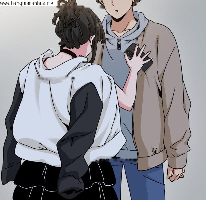 韩国漫画发小碰不得/强制催眠韩漫_发小碰不得/强制催眠-第105话在线免费阅读-韩国漫画-第158张图片