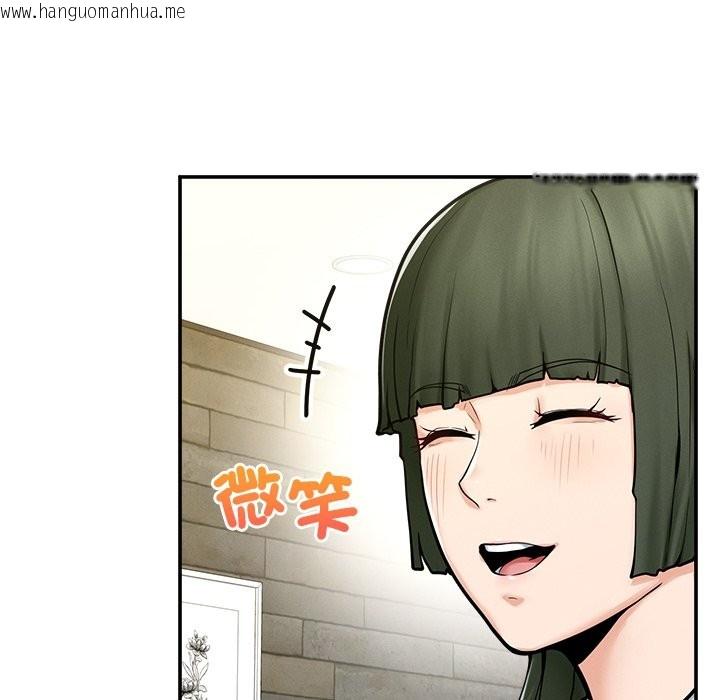 韩国漫画超导体觉醒/超导体大叔韩漫_超导体觉醒/超导体大叔-第24话在线免费阅读-韩国漫画-第105张图片