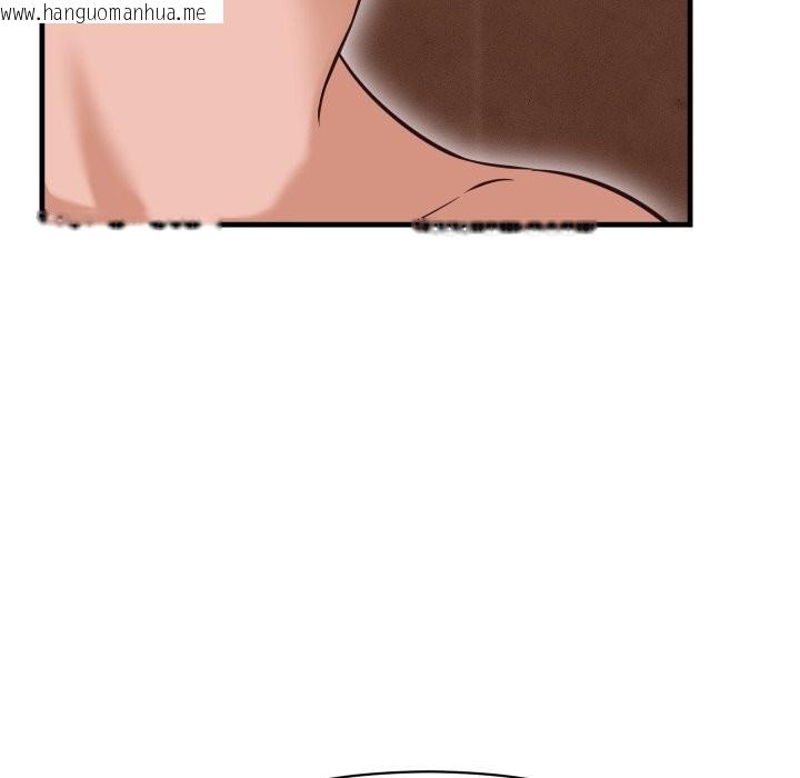 韩国漫画她们的夜晚属于我/与人妻有个秘密韩漫_她们的夜晚属于我/与人妻有个秘密-第27话在线免费阅读-韩国漫画-第16张图片