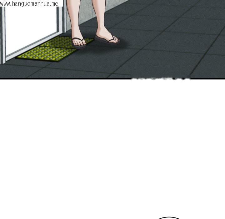 韩国漫画她们的夜晚属于我/与人妻有个秘密韩漫_她们的夜晚属于我/与人妻有个秘密-第29话在线免费阅读-韩国漫画-第68张图片