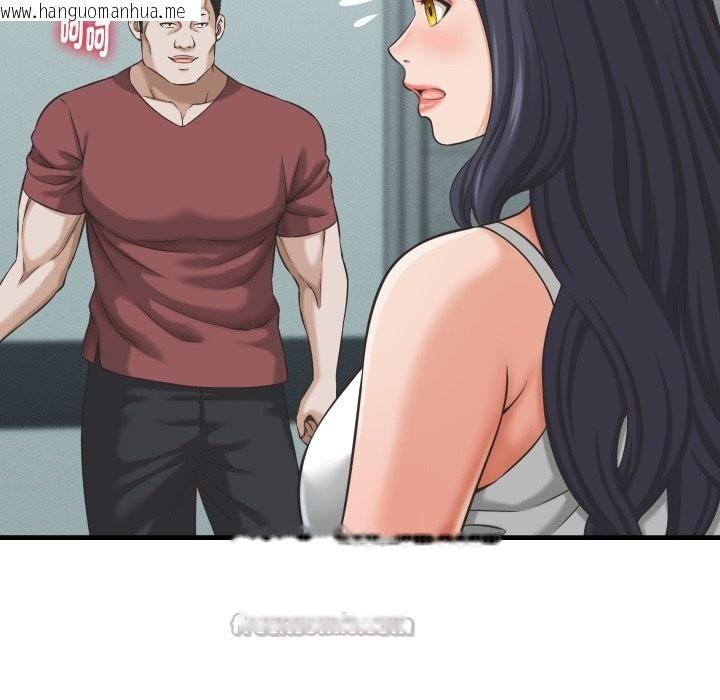 韩国漫画她们的夜晚属于我/与人妻有个秘密韩漫_她们的夜晚属于我/与人妻有个秘密-第29话在线免费阅读-韩国漫画-第98张图片