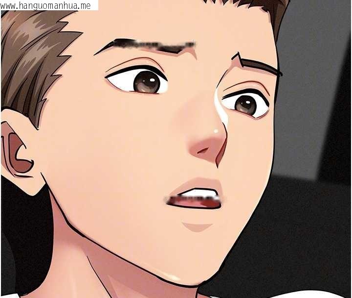 韩国漫画罪爱人妻韩漫_罪爱人妻-第21话-婶婶让我一下就要射了在线免费阅读-韩国漫画-第87张图片