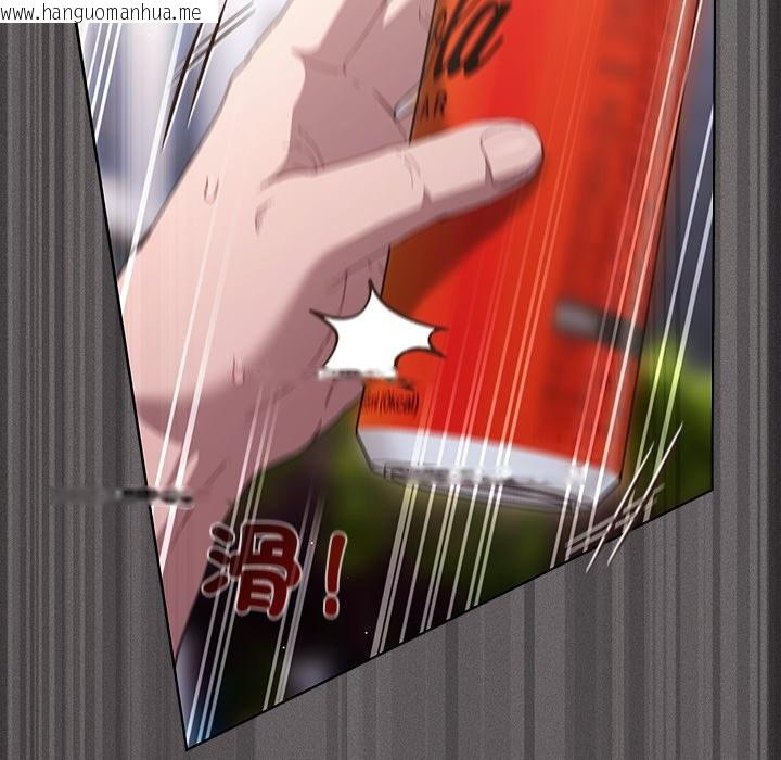 韩国漫画神圣陷阱/中了传教士的美人计韩漫_神圣陷阱/中了传教士的美人计-第32话在线免费阅读-韩国漫画-第146张图片