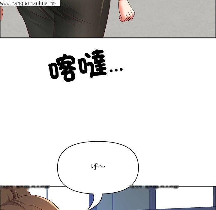 韩国漫画最强男人/天降奇迹韩漫_最强男人/天降奇迹-第62话在线免费阅读-韩国漫画-第87张图片