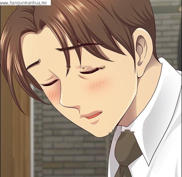 韩国漫画最强男人/天降奇迹韩漫_最强男人/天降奇迹-第58话在线免费阅读-韩国漫画-第150张图片