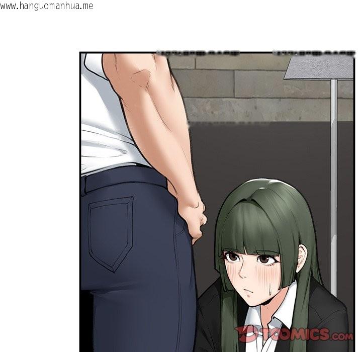 韩国漫画超导体觉醒/超导体大叔韩漫_超导体觉醒/超导体大叔-第25话在线免费阅读-韩国漫画-第66张图片