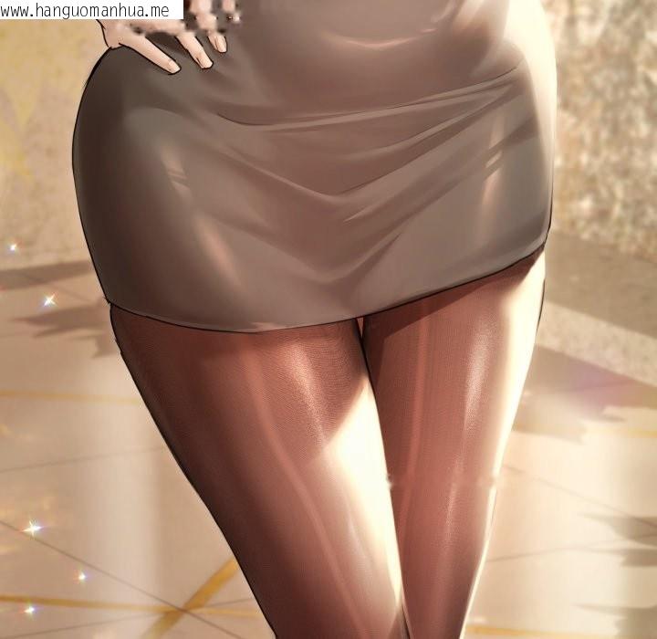 韩国漫画契约的代价/要命的契约韩漫_契约的代价/要命的契约-第14话在线免费阅读-韩国漫画-第93张图片