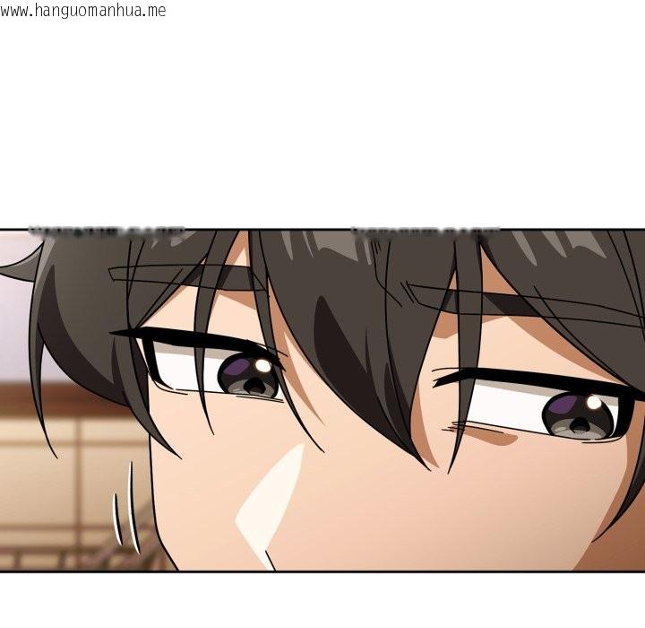 韩国漫画调教开关：第二季韩漫_调教开关：第二季-第23话在线免费阅读-韩国漫画-第88张图片