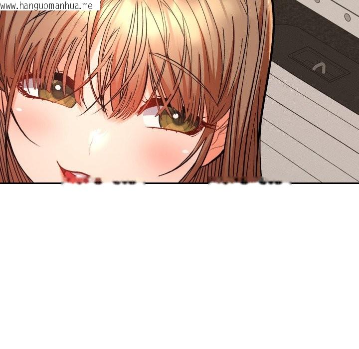 韩国漫画她们教会我的事/全员交往中韩漫_她们教会我的事/全员交往中-第18话在线免费阅读-韩国漫画-第139张图片