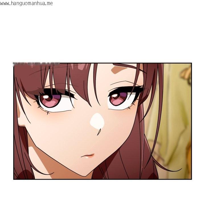 韩国漫画调教开关：第二季韩漫_调教开关：第二季-第23话在线免费阅读-韩国漫画-第50张图片