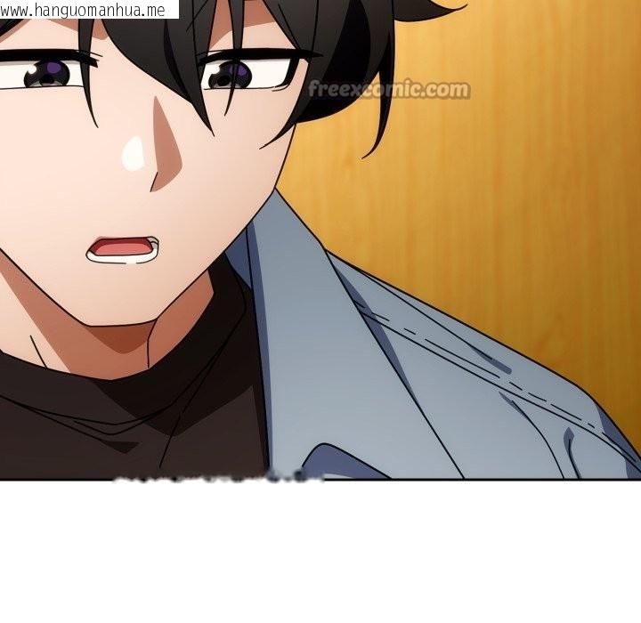 韩国漫画调教开关：第二季韩漫_调教开关：第二季-第24话在线免费阅读-韩国漫画-第56张图片