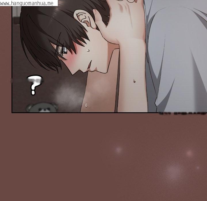 韩国漫画校花的双面生活韩漫_校花的双面生活-第25话在线免费阅读-韩国漫画-第8张图片