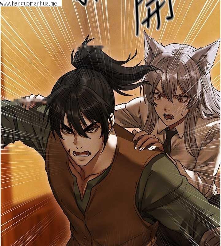 韩国漫画人妻猎人韩漫_人妻猎人-第115话-成功收服天下一剑在线免费阅读-韩国漫画-第116张图片