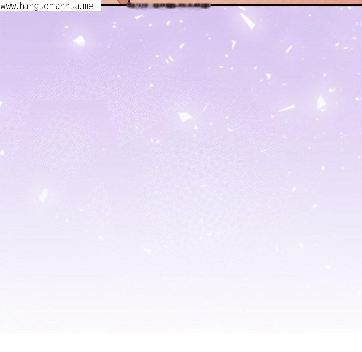 韩国漫画公主殿下要收种子啦！/公主抢孕大作战韩漫_公主殿下要收种子啦！/公主抢孕大作战-第17话在线免费阅读-韩国漫画-第158张图片