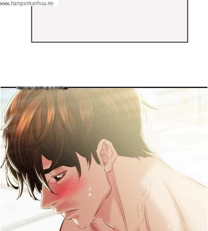 韩国漫画掠夺行动韩漫_掠夺行动-最终话-复仇的终点在线免费阅读-韩国漫画-第265张图片