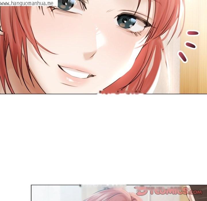 韩国漫画契约的代价/要命的契约韩漫_契约的代价/要命的契约-第14话在线免费阅读-韩国漫画-第108张图片