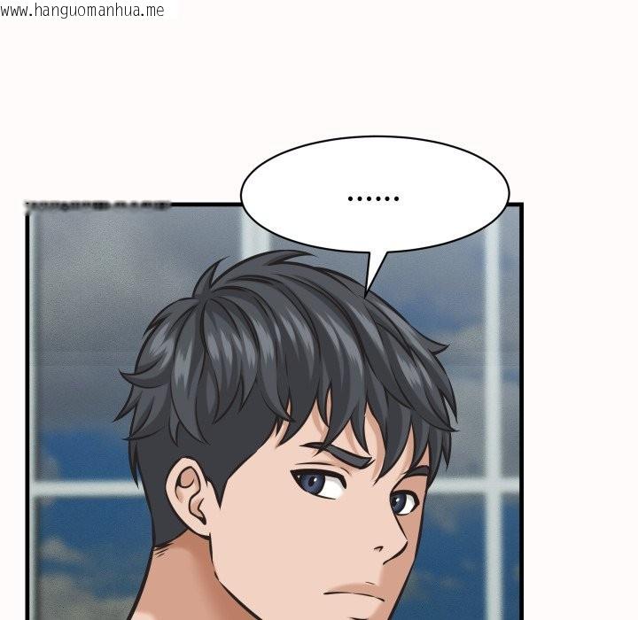 韩国漫画她们的夜晚属于我/与人妻有个秘密韩漫_她们的夜晚属于我/与人妻有个秘密-第26话在线免费阅读-韩国漫画-第108张图片