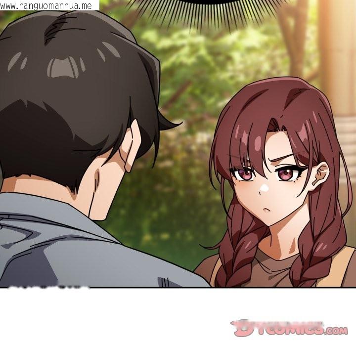 韩国漫画调教开关：第二季韩漫_调教开关：第二季-第22话在线免费阅读-韩国漫画-第48张图片