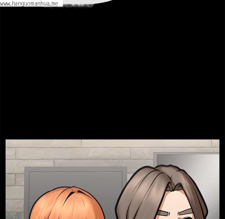 韩国漫画超导体觉醒/超导体大叔韩漫_超导体觉醒/超导体大叔-第23话在线免费阅读-韩国漫画-第46张图片