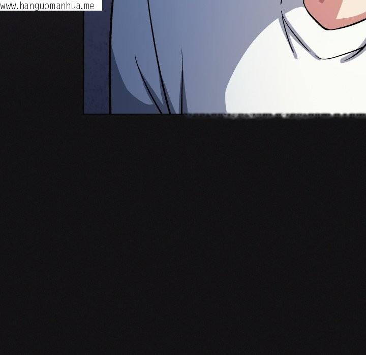 韩国漫画缺德邻居难相处韩漫_缺德邻居难相处-第71话在线免费阅读-韩国漫画-第114张图片