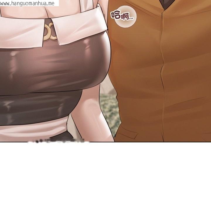 韩国漫画契约的代价/要命的契约韩漫_契约的代价/要命的契约-第15话在线免费阅读-韩国漫画-第81张图片