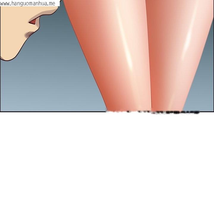 韩国漫画最强男人/天降奇迹韩漫_最强男人/天降奇迹-第59话在线免费阅读-韩国漫画-第109张图片