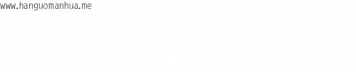 韩国漫画神雕闯都市/强雕：都市润女传说韩漫_神雕闯都市/强雕：都市润女传说-第26话在线免费阅读-韩国漫画-第145张图片