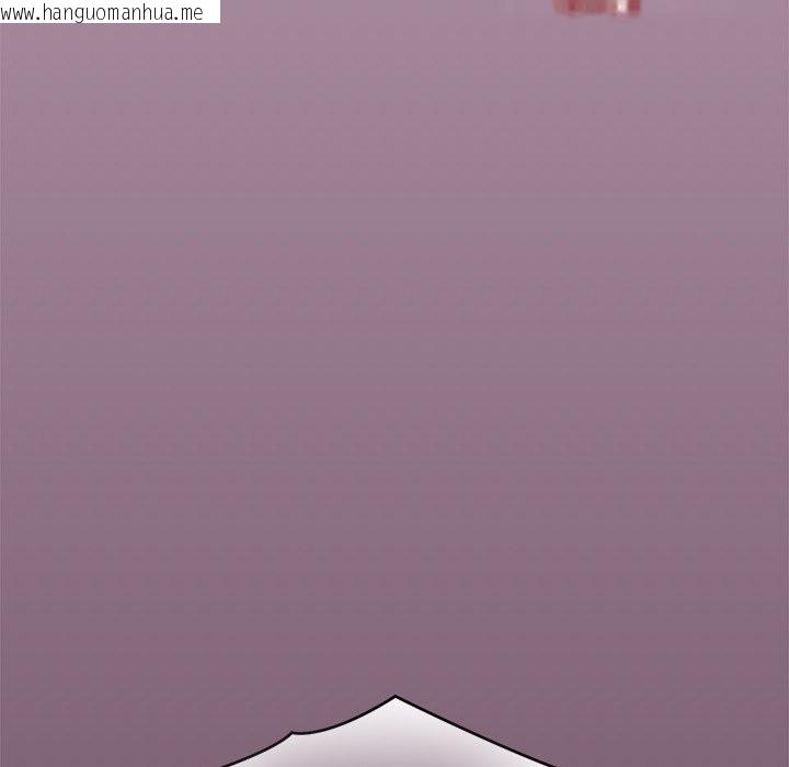 韩国漫画公主殿下要收种子啦！/公主抢孕大作战韩漫_公主殿下要收种子啦！/公主抢孕大作战-第18话在线免费阅读-韩国漫画-第19张图片