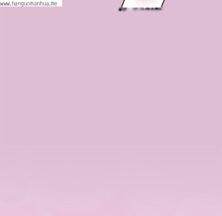 韩国漫画公主殿下要收种子啦！/公主抢孕大作战韩漫_公主殿下要收种子啦！/公主抢孕大作战-第17话在线免费阅读-韩国漫画-第130张图片