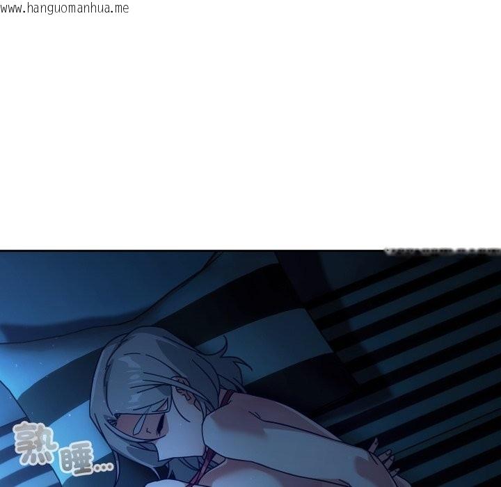 韩国漫画调教开关：第二季韩漫_调教开关：第二季-第21话在线免费阅读-韩国漫画-第97张图片