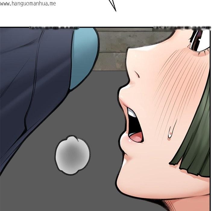 韩国漫画超导体觉醒/超导体大叔韩漫_超导体觉醒/超导体大叔-第25话在线免费阅读-韩国漫画-第68张图片