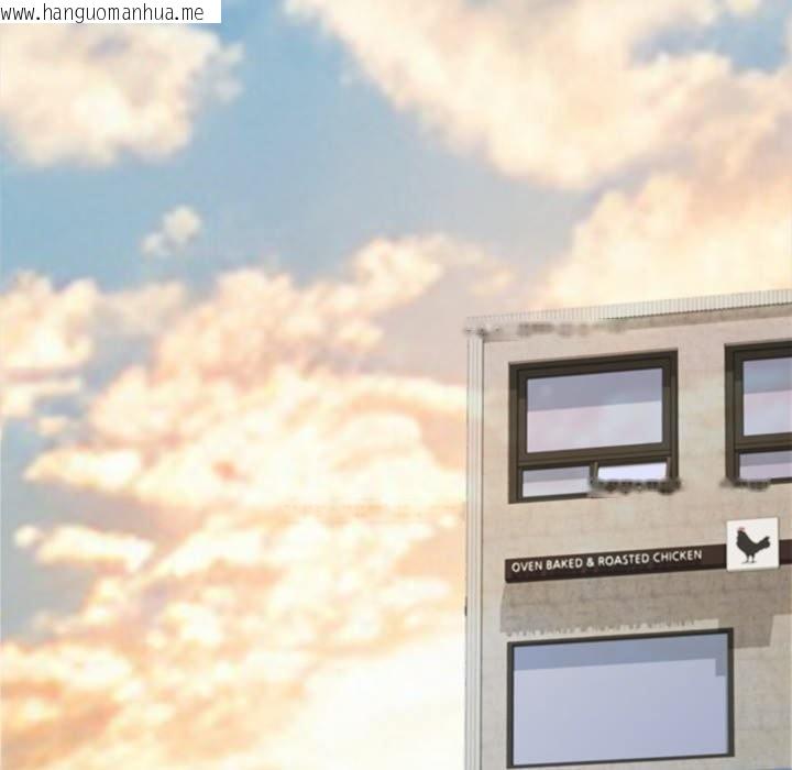 韩国漫画公主殿下要收种子啦！/公主抢孕大作战韩漫_公主殿下要收种子啦！/公主抢孕大作战-第18话在线免费阅读-韩国漫画-第50张图片