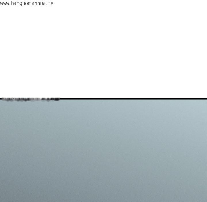 韩国漫画她们的夜晚属于我/与人妻有个秘密韩漫_她们的夜晚属于我/与人妻有个秘密-第29话在线免费阅读-韩国漫画-第64张图片