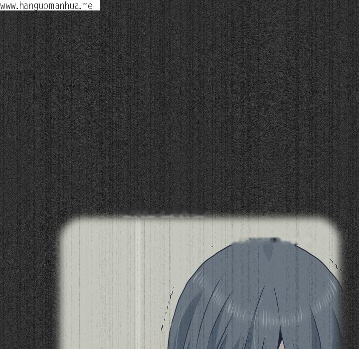 韩国漫画发小碰不得/强制催眠韩漫_发小碰不得/强制催眠-第104话在线免费阅读-韩国漫画-第50张图片