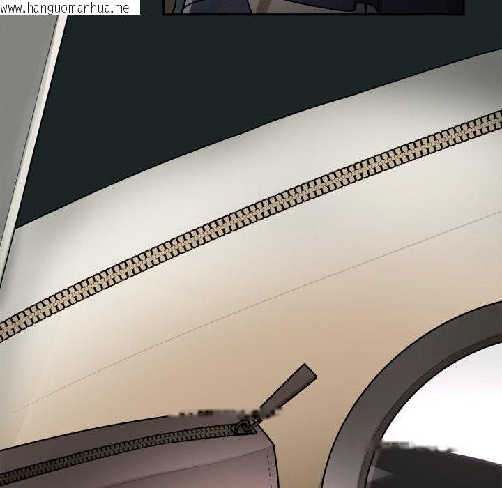 韩国漫画野兽的王国/野兽的乐章韩漫_野兽的王国/野兽的乐章-第11话在线免费阅读-韩国漫画-第119张图片