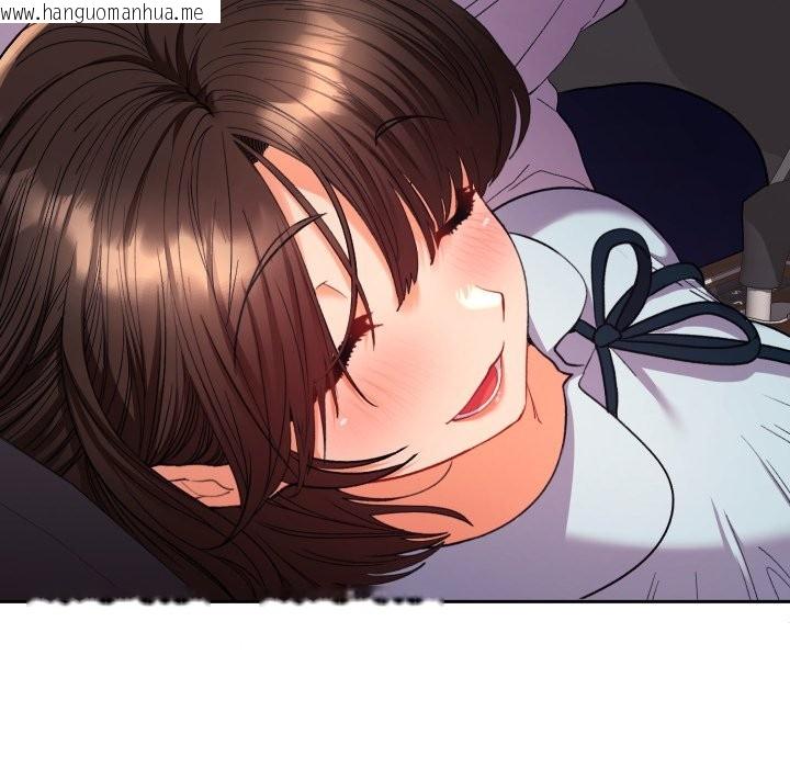 韩国漫画她们教会我的事/全员交往中韩漫_她们教会我的事/全员交往中-第19话在线免费阅读-韩国漫画-第17张图片