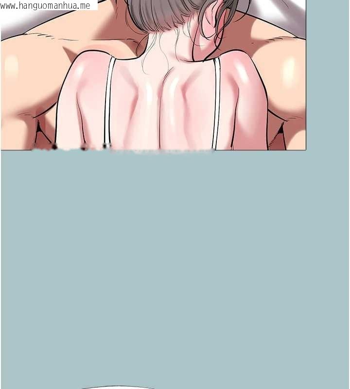 韩国漫画不要恋爱要打砲韩漫_不要恋爱要打砲-第31话-眼泪擦干上工在线免费阅读-韩国漫画-第8张图片