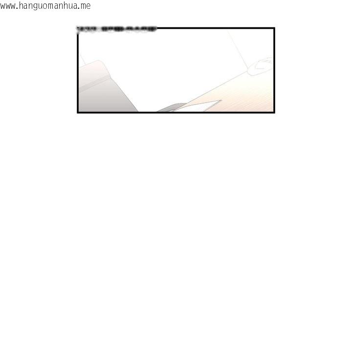 韩国漫画超导体觉醒/超导体大叔韩漫_超导体觉醒/超导体大叔-第26话在线免费阅读-韩国漫画-第127张图片