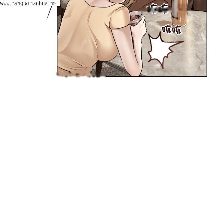 韩国漫画契约的代价/要命的契约韩漫_契约的代价/要命的契约-第15话在线免费阅读-韩国漫画-第24张图片