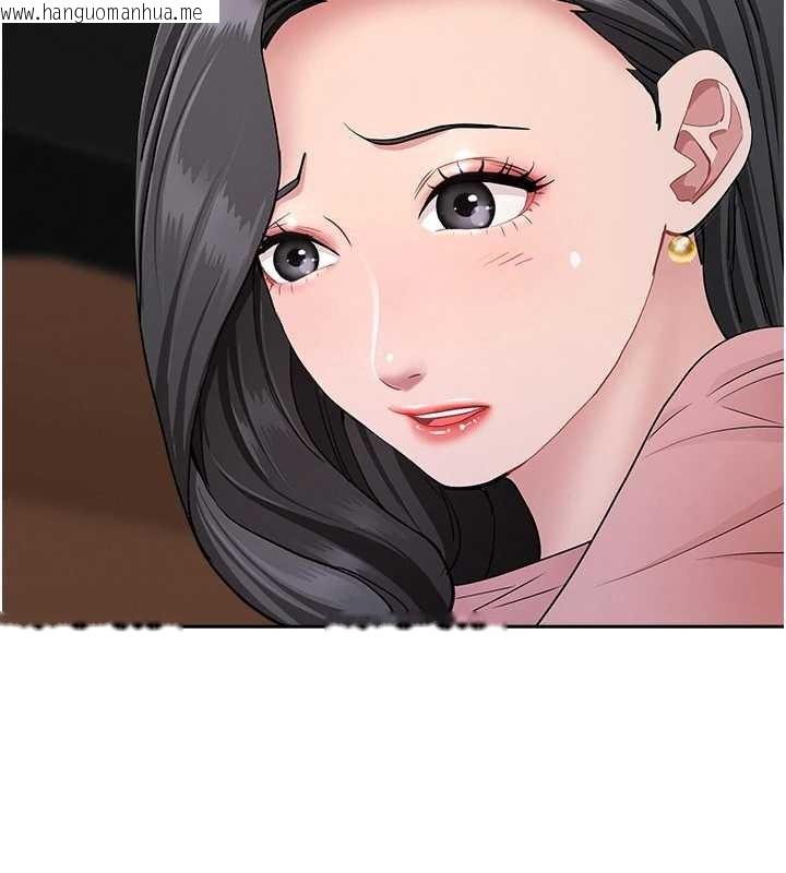 韩国漫画罪爱人妻韩漫_罪爱人妻-第21话-婶婶让我一下就要射了在线免费阅读-韩国漫画-第139张图片