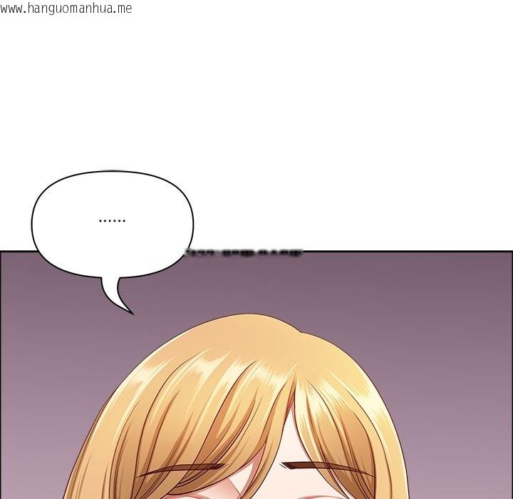 韩国漫画最强男人/天降奇迹韩漫_最强男人/天降奇迹-第58话在线免费阅读-韩国漫画-第29张图片