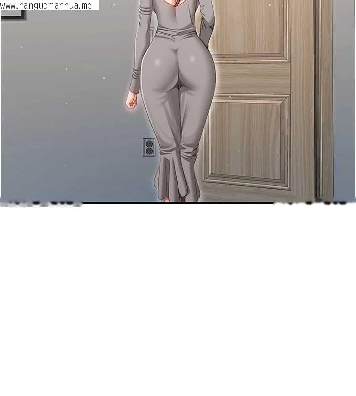 韩国漫画倒追游戏韩漫_倒追游戏-第38话-妈妈瞒著女儿偷偷玩在线免费阅读-韩国漫画-第46张图片