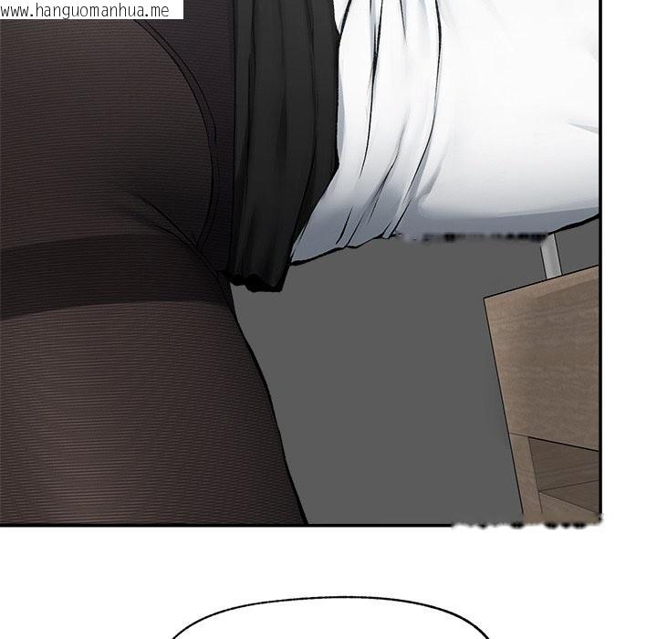 韩国漫画超导体觉醒/超导体大叔韩漫_超导体觉醒/超导体大叔-第26话在线免费阅读-韩国漫画-第72张图片