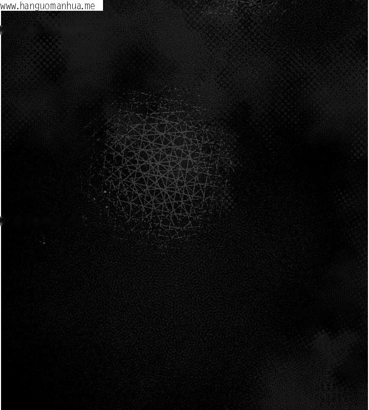 韩国漫画馆长是大野狼韩漫_馆长是大野狼-第1话-性爱道馆养成记在线免费阅读-韩国漫画-第246张图片