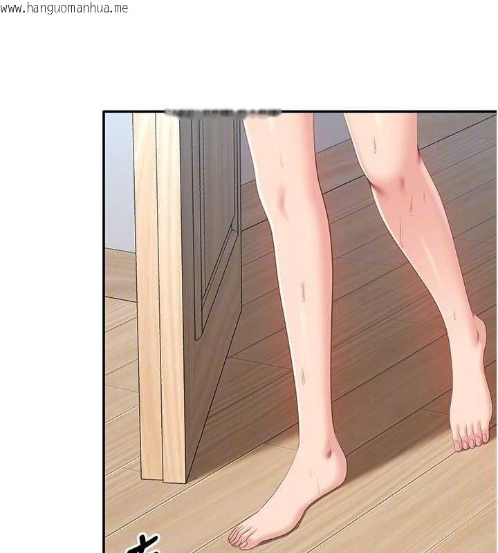 韩国漫画倒追游戏韩漫_倒追游戏-第38话-妈妈瞒著女儿偷偷玩在线免费阅读-韩国漫画-第27张图片