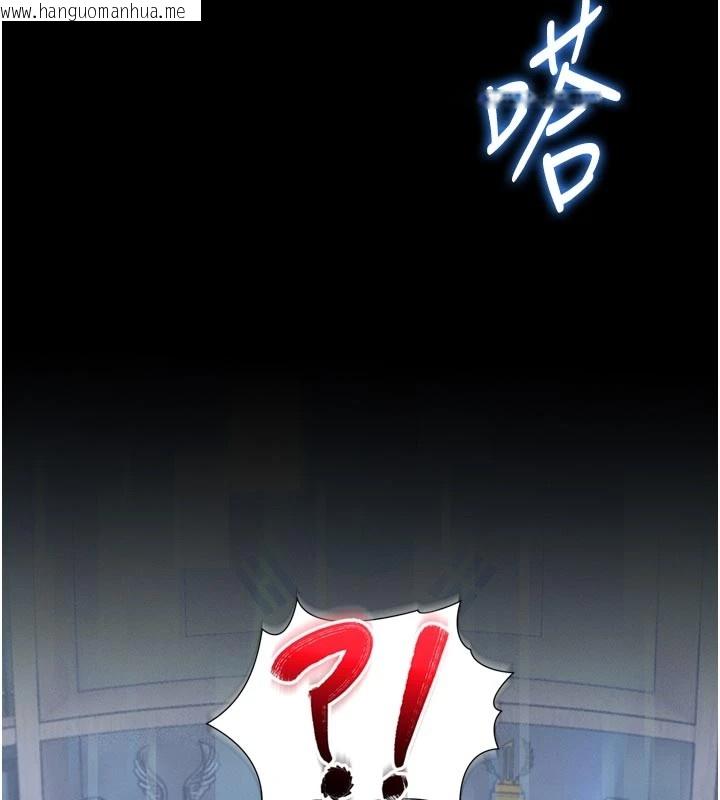 韩国漫画馆长是大野狼韩漫_馆长是大野狼-第1话-性爱道馆养成记在线免费阅读-韩国漫画-第153张图片