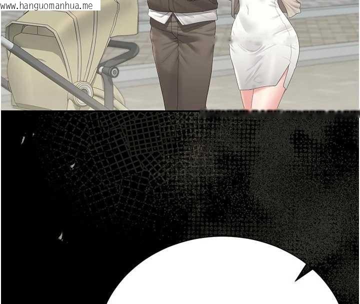 韩国漫画猎艳管理员韩漫_猎艳管理员-第29话-下部影片的女主角在线免费阅读-韩国漫画-第115张图片