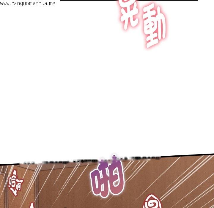 韩国漫画她们的夜晚属于我/与人妻有个秘密韩漫_她们的夜晚属于我/与人妻有个秘密-第27话在线免费阅读-韩国漫画-第101张图片