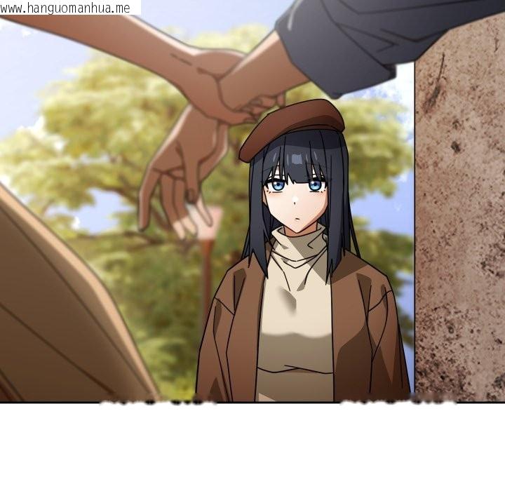 韩国漫画调教开关：第二季韩漫_调教开关：第二季-第22话在线免费阅读-韩国漫画-第88张图片